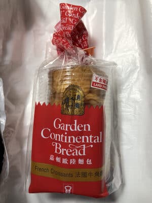 Continental Bread French Croissants
