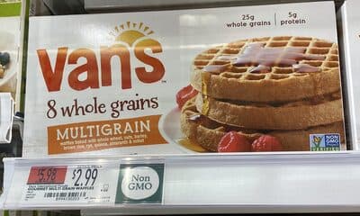 WAFFLES, MULTIGRAIN