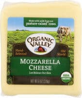 Mozzarella Low Moisture, Part Skim Cheese