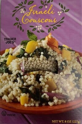 Israeli Couscous