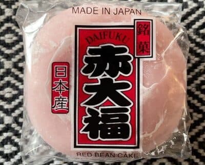 Red bean cake