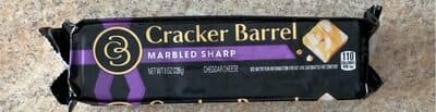 Marbled Sharp Cheddar Cheese