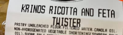 Ricotta and Feta Twister