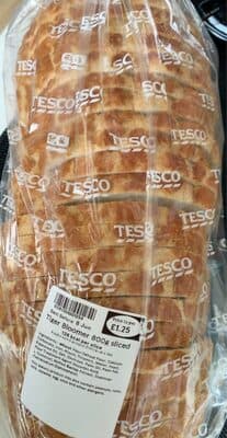 Tiger Bloomer Sliced