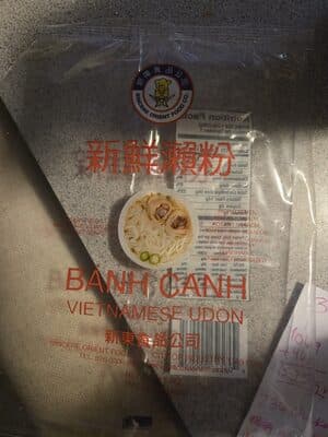 Vietnamese Udon