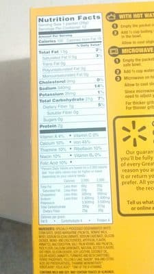 Butter Flavor Enriched Instant Grits