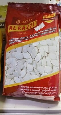Al Kazzi