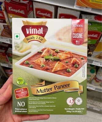 Mutter Paneer