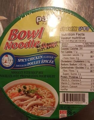 Chicken Bowl Noodle Soup