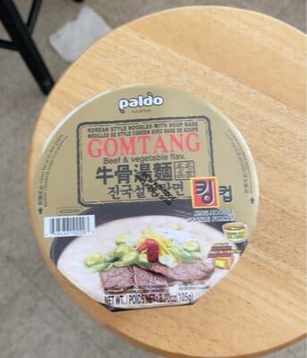 Gomtang beef and vegetable flavor
