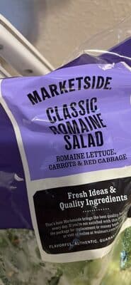 Romaine Lettuce, Carrots, Red Cabbage Premium Salad