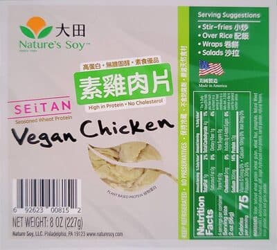 Vegan Chicken