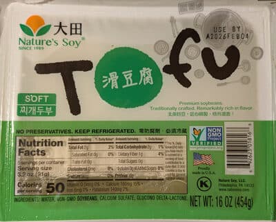 Nature's Soy, Soft Tofu