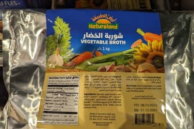 Natureland Vegetable Broth