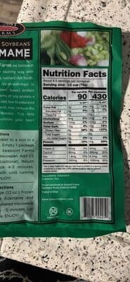 Edamame Shelled Soybeans