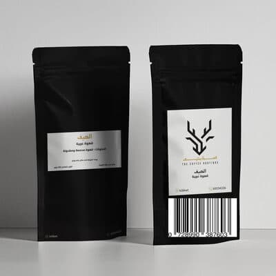 Alkaif Arabic Coffee