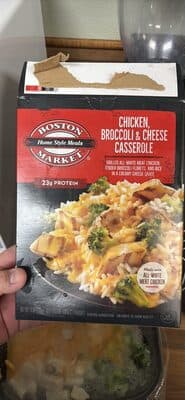 Chicken, Broccoli & Cheese Casserole, Grilled White Meat Chicken, Broccoli & Rice in Creamy Cheese Sauce