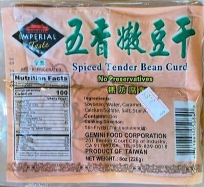 Spice Tender Bean Curd