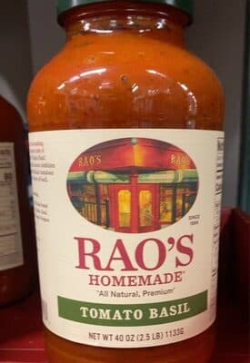 Tomato Basil Sauce