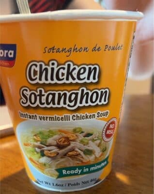 Chicken Sotanhom