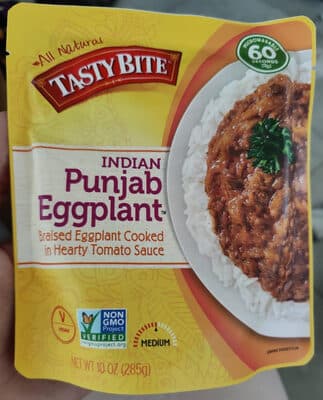 Indian Punjab Eggplant Roasted Eggplant Simmered in a Hearty Tomato Sauce