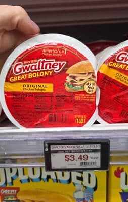 Gwaltney Bologna