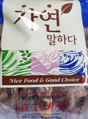 Dried Mushroom