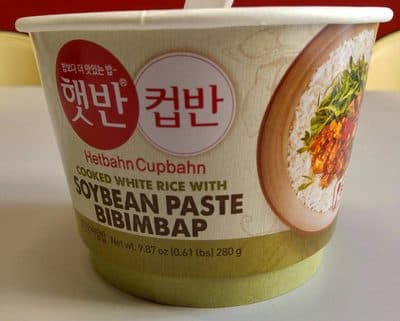 CJ Cooked Rice With Soybean Paste Bibimbap