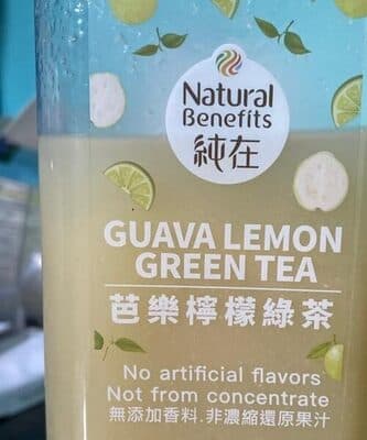 Guava Lemon Green Tea