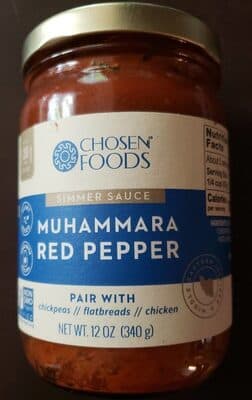 Guajillo Pasilla Chili Simmer Sauce