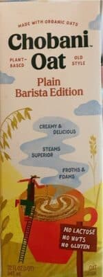Plain Barista Edition Oat Drink