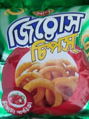 Zeros Chips