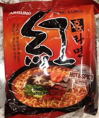Hong Ramen