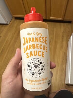 Japanese Barbecue Sauce