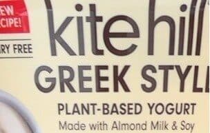 Greek Style Plant-Based Yogurt
