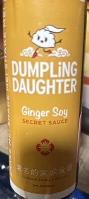 Ginger Soy Secret Sauce