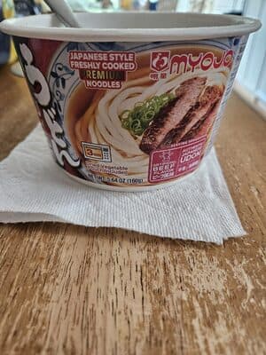 Beef Flavored Udon