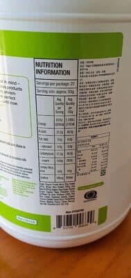 Organic protein