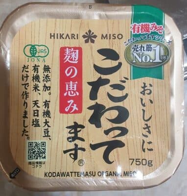 Hikari Miso