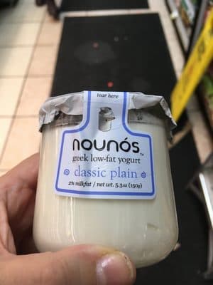 CLASSIC PLAIN GREEK LOW-FAT YOGURT, CLASSIC PLAIN