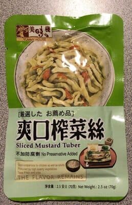 Sliced Mustard Tuber
