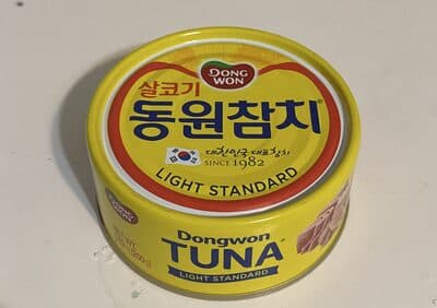 Tuna Light Standard