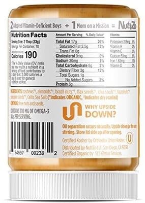 Power Fuel Smooth 7 Nut & Seed Butter