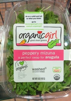 Peppery Mizuna