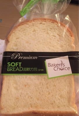 Bakers choice
