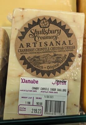 cranberry artisanal Chipotle cheddar cheese
