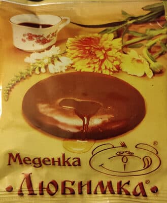 Medenka Lyubimka