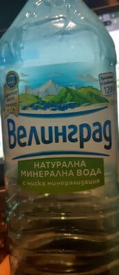 Mineral Water