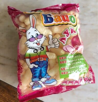 Zayo Bayo with Onion