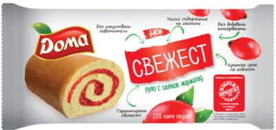 SVEZET with hip jam